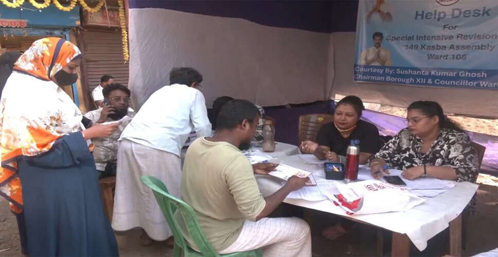 कोलकाता में विशेष मतदाता पुनरीक्षण अभियान का संचालन