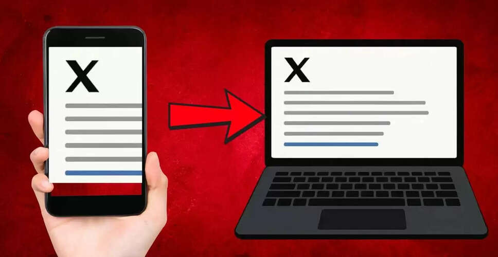 X ऐप में नया ड्राफ्ट सिंक फीचर: मोबाइल से वेब पर आसानी से जारी रखें