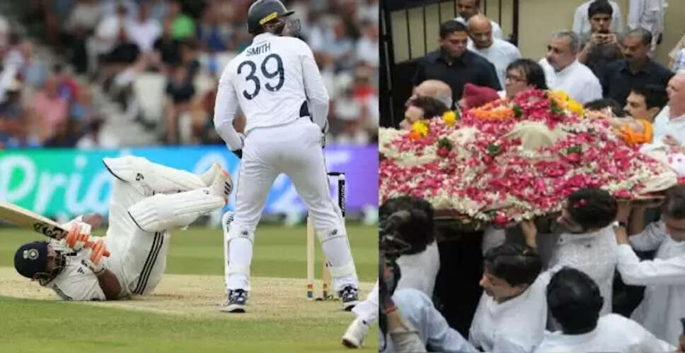 क्रिकेट जगत में शोक: डेविड लॉरेंस का निधन