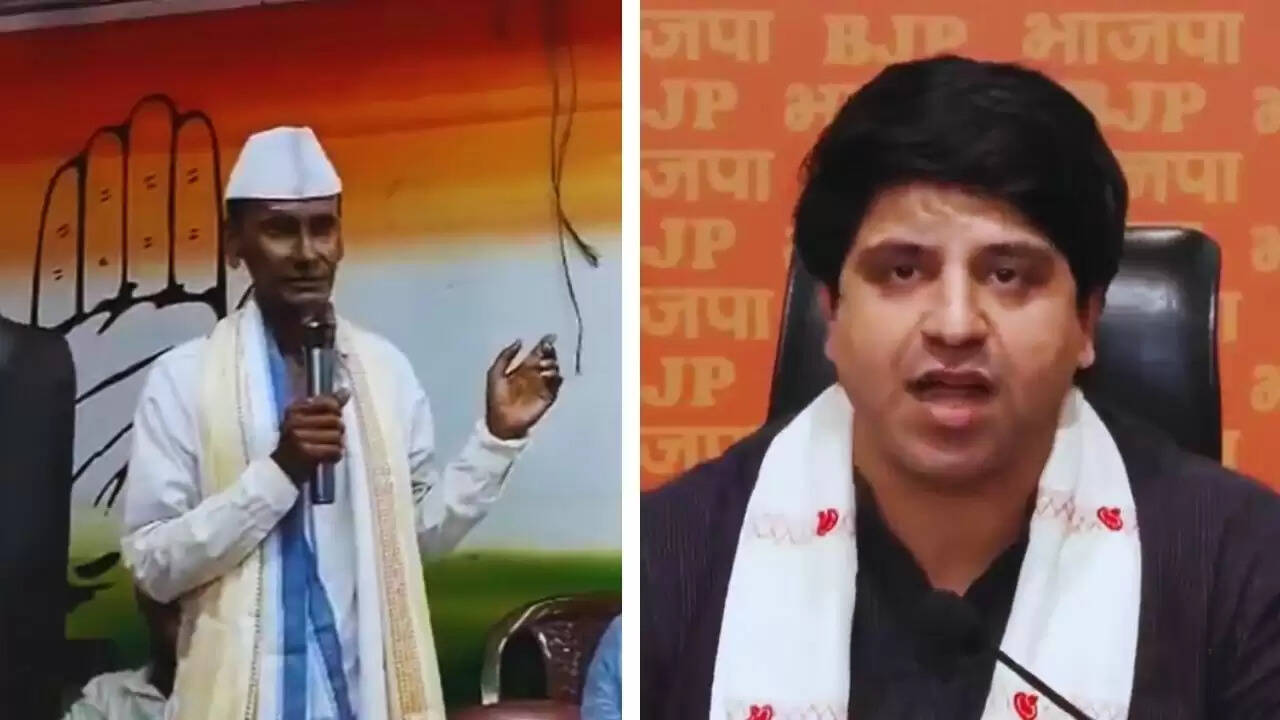 कांग्रेस पर BJP का आरोप: बांग्लादेश का राष्ट्रगान गाने का मामला