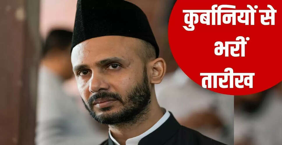 सांसद जियाउर रहमान बर्क का देशभक्ति पर जोर, मस्जिद विवाद पर दी प्रतिक्रिया