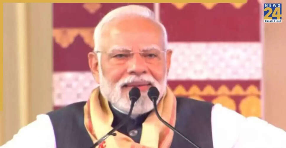 पीएम मोदी ने असम में घुसपैठ को बताया गंभीर चुनौती, जनजातीय समुदायों के लिए न्याय का किया आश्वासन