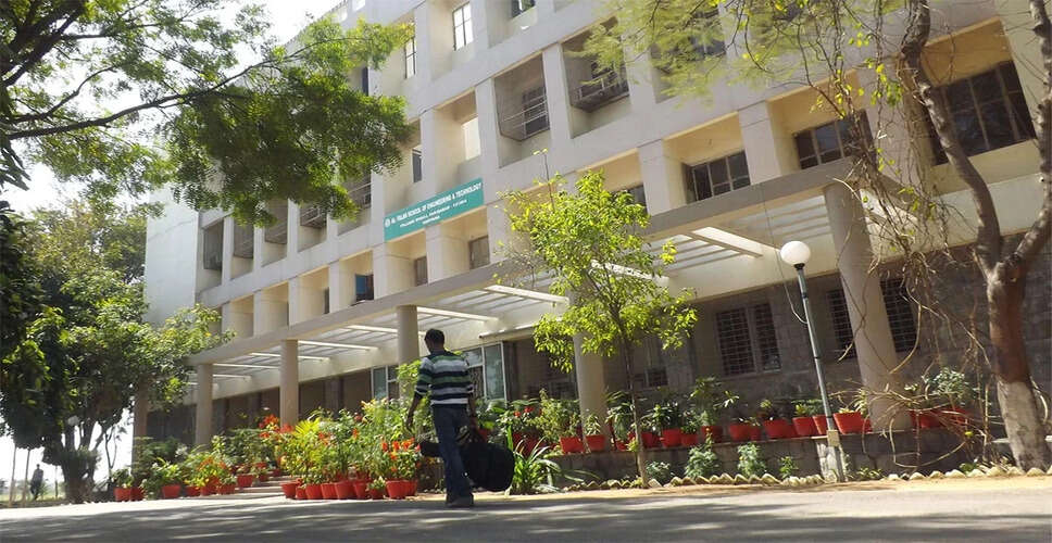 हरियाणा विश्वविद्यालय में आतंकवादी साजिश का खुलासा: जांच में चौंकाने वाले तथ्य