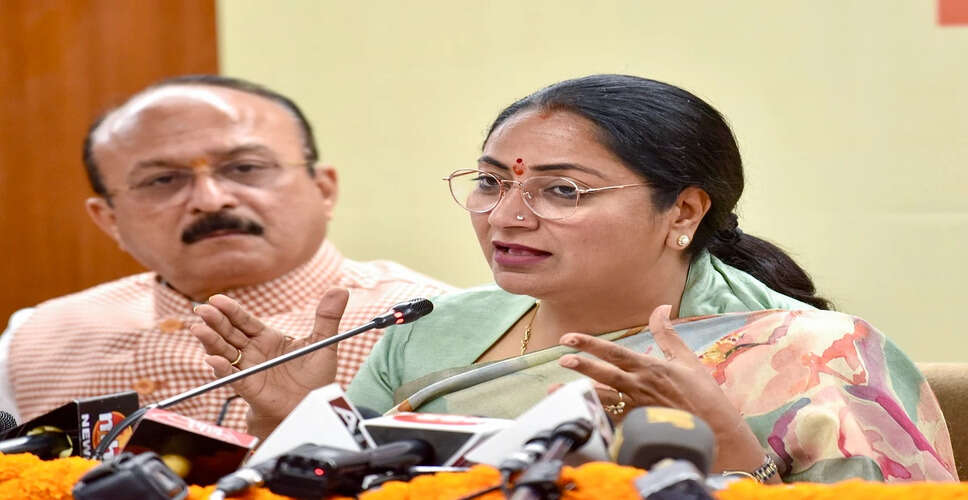 दिल्ली में पूर्वोत्तर महिलाओं के साथ दुर्व्यवहार पर मुख्यमंत्री की प्रतिक्रिया