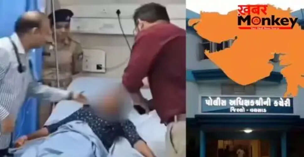 गुजरात में महिला ने बच्चों की हत्या के बाद खुदकुशी की कोशिश की