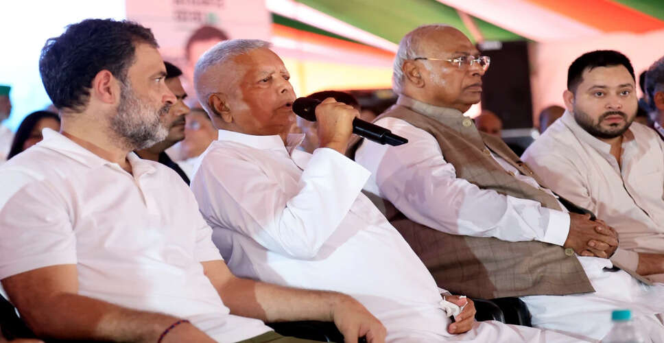 बिहार विधानसभा चुनाव: कांग्रेस और राजद के बीच सीट बंटवारे पर गतिरोध