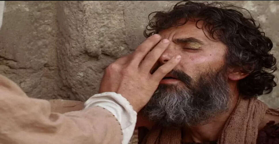 अंधे व्यक्ति की अनोखी कहानी: कठिनाइयों में सकारात्मकता का महत्व