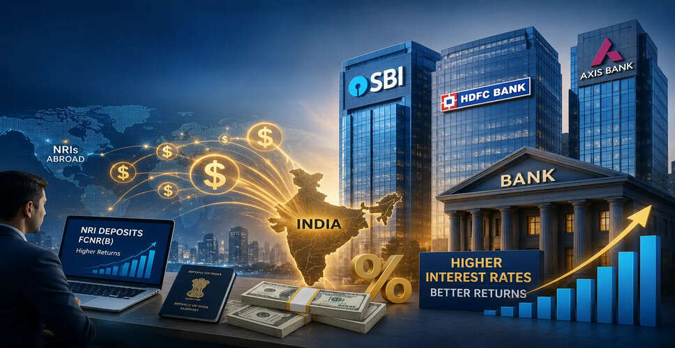 भारतीय बैंकों ने FCNR(B) जमा पर ब्याज दरें बढ़ाईं