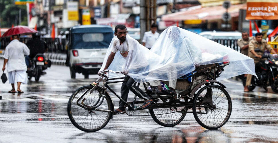 चक्रवाती तूफान 'मोंथा' ने आंध्र प्रदेश में मचाई तबाही, भारी बारिश और उड़ानें रद्द