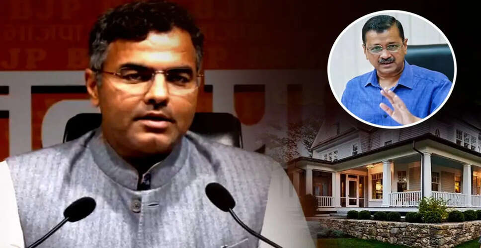 दिल्ली की राजनीति में नया विवाद: केजरीवाल पर बीजेपी का हमला