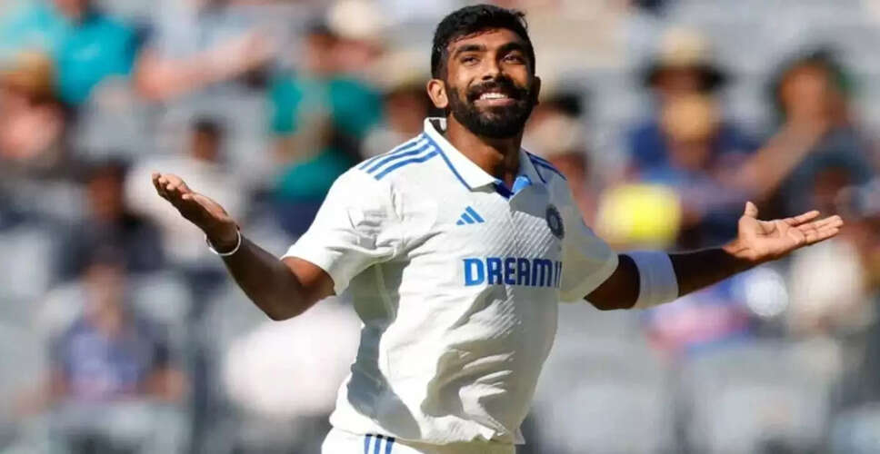जसप्रीत बुमराह की टीम में मौजूदगी पर पूर्व इंग्लिश क्रिकेटर का जोर