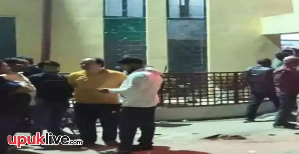 प्रतापगढ़ में बच्चों के झगड़े ने लिया खूनी मोड़, एक की मौत