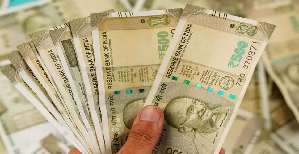 सरकारी योजनाओं में निवेश: एफडी से बेहतर विकल्प