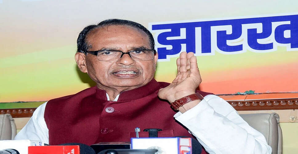 कांग्रेस पर शिवराज सिंह चौहान का तीखा हमला, कारगिल विजय दिवस पर उठाए सवाल