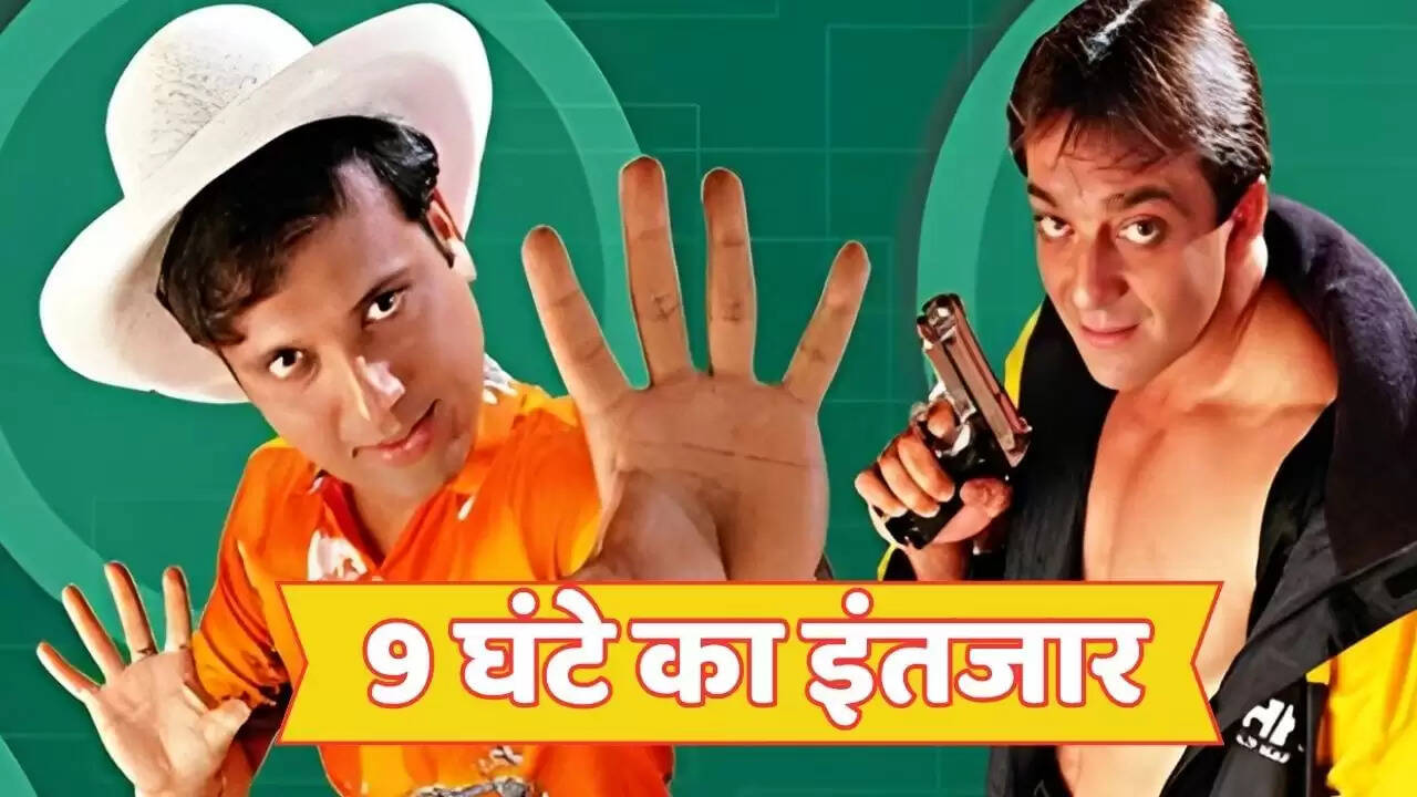 गोविंदा की लेट-लतीफी: 9 घंटे इंतजार का किस्सा
