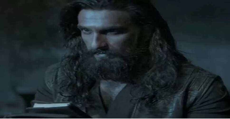 रणवीर सिंह की फिल्म 'धुरंधर' का धमाकेदार प्रदर्शन, पहले समीक्षकों ने दी शानदार प्रतिक्रिया