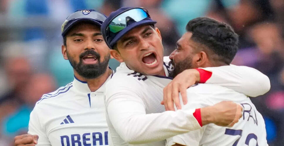 भारत और इंग्लैंड के बीच टेस्ट सीरीज का रोमांचक अंत