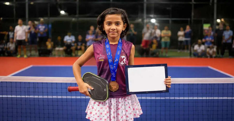 विदिशा विजय शिंदे ने जीती U12 गर्ल्स सिंगल्स खिताब