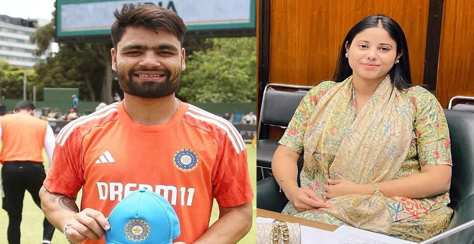 रिंकू सिंह और प्रिया सरोज की शादी की तैयारियाँ, वाराणसी में होगी समारोह