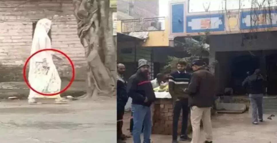 उज्जैन में नए साल पर महिला ने की दो हत्याएं, मामला बना चर्चा का विषय