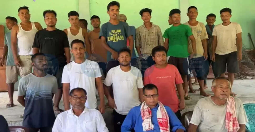 नागालैंड सीमा पर मिजिंग समुदाय की भूमि विवाद पर चिंता