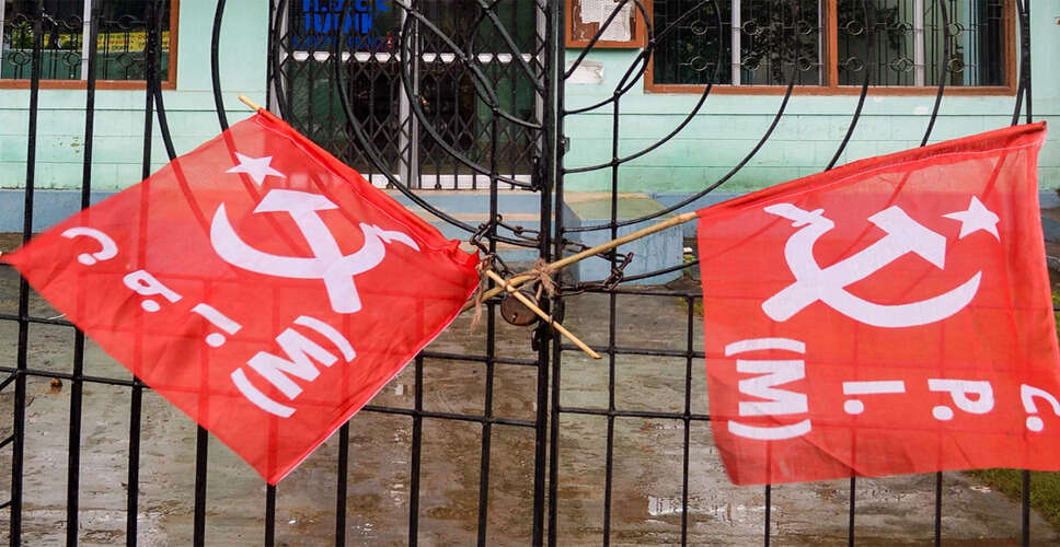 सीपीआई (एम) ने उमर खालिद और शरजील इमाम की जमानत पर सुप्रीम कोर्ट के फैसले की आलोचना की