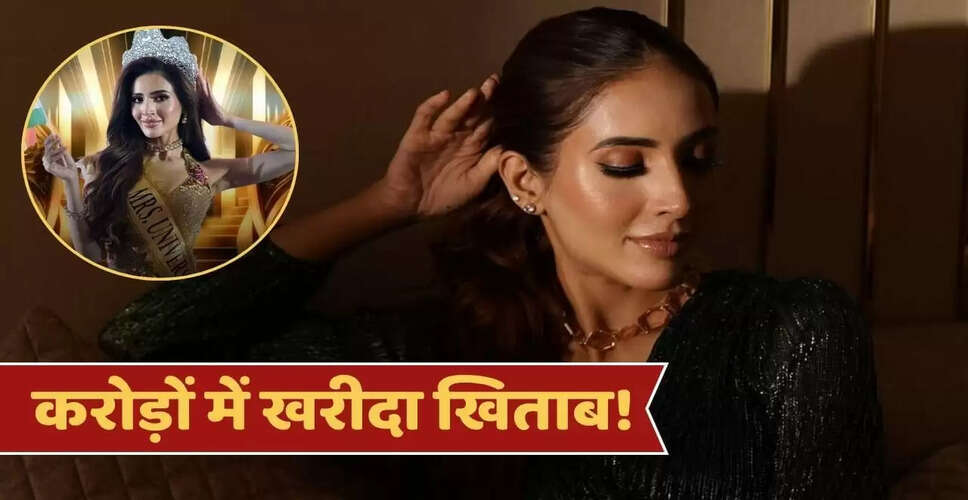 शेरी पर ताज खरीदने का आरोप, जश्न के बीच मचा हड़कंप