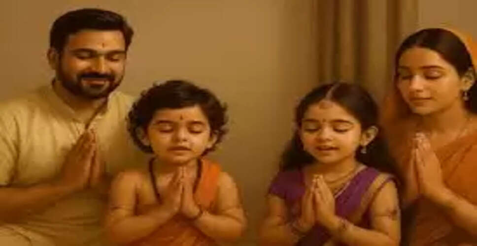 बच्चों में आत्मविश्वास और निडरता बढ़ाने के लिए मंत्र