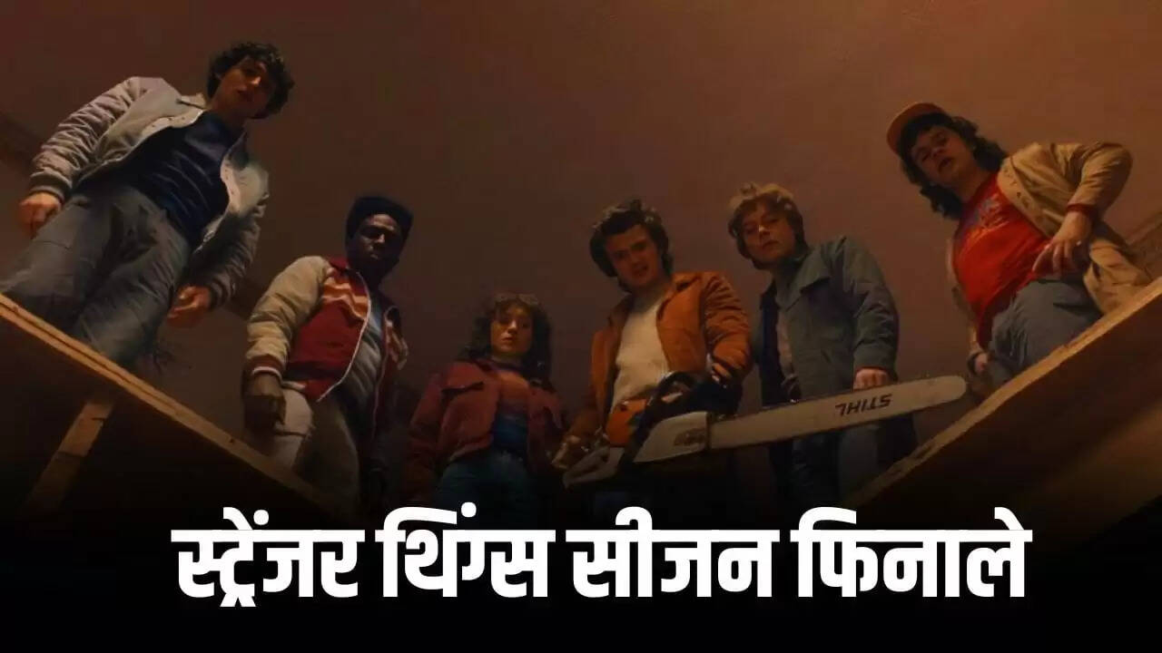 2025 की बेहतरीन सीरीज: टॉप शोज जो आपको देखना चाहिए