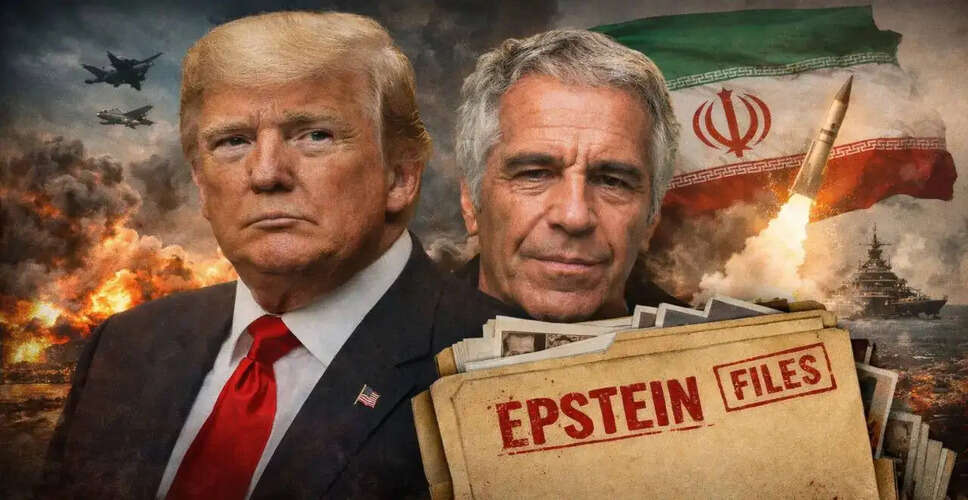 ट्रम्प और एपस्टीन फाइल्स: युद्ध का समय और राजनीतिक दबाव