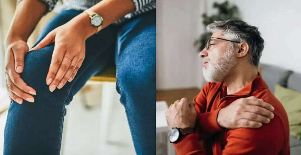 रुमेटाइड आर्थराइटिस: सुबह की कठोरता और इसके संकेत