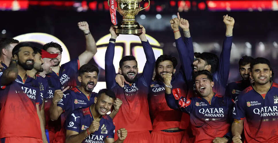 RCB के घरेलू मैचों की पुष्टि, चिन्नास्वामी स्टेडियम में खेलेंगे पांच मुकाबले