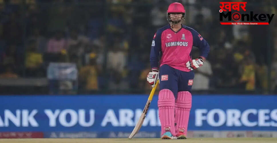 IPL 2026: ऑरेंज कैप की दौड़ में वैभव सूर्यवंशी का दबदबा