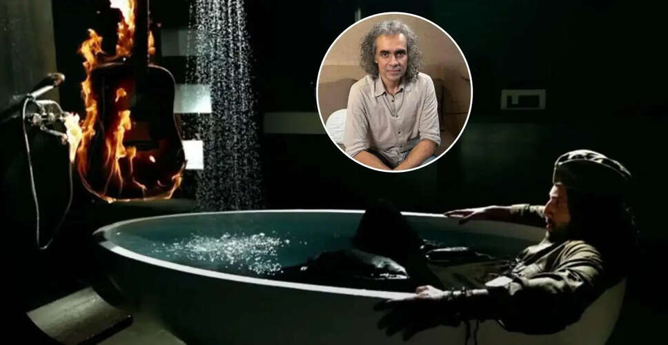 इम्तियाज अली ने 'रॉकस्टार' के गिटार जलाने के दृश्य का अर्थ समझाया