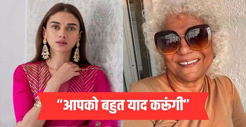 फिल्म निर्माता विक्रमादित्य मोटवानी की मां दीपा डे मोटवानी का निधन