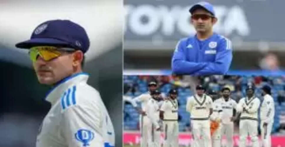 गंभीर-गिल की गलतियों से मैनचेस्टर टेस्ट पर संकट