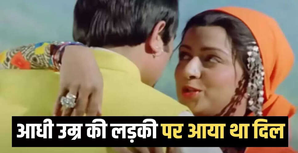 राजेश खन्ना की 83वीं जयंती: बॉलीवुड के पहले सुपरस्टार की अनकही कहानी