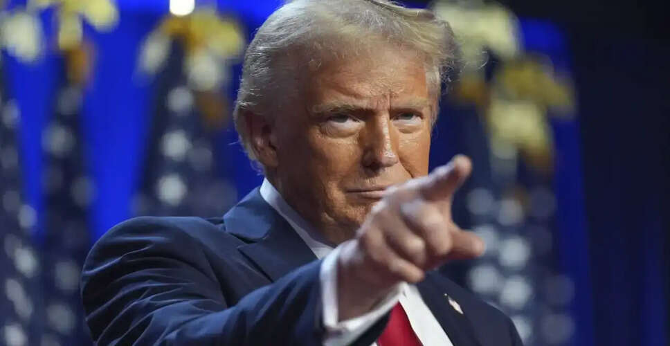 अमेरिका ने ईरान पर हमले को दो सप्ताह के लिए रोका