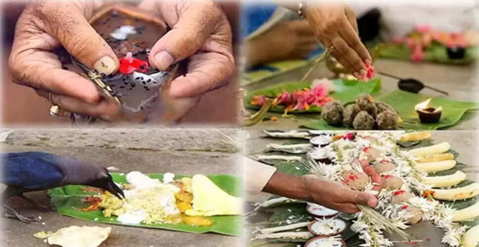 पितृ पक्ष में तर्पण की विधि और महत्व