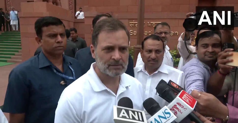 राहुल गांधी ने ट्रंप के बयान पर मोदी की चुप्पी पर उठाए सवाल