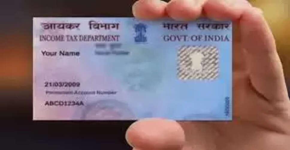 PAN कार्ड के रहस्य: जानें हर अंक का महत्व