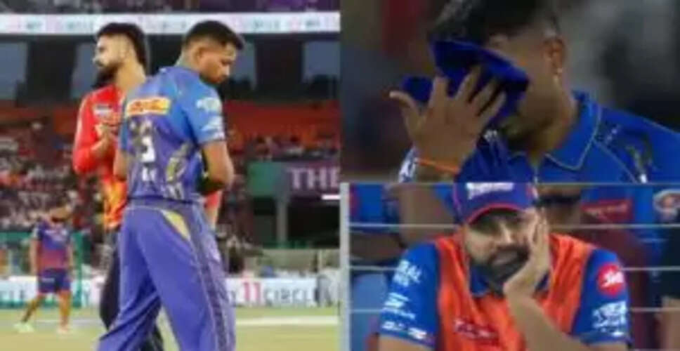 मुंबई इंडियंस की फाइनल में न पहुंचने पर हार्दिक और रोहित के आंसू वायरल