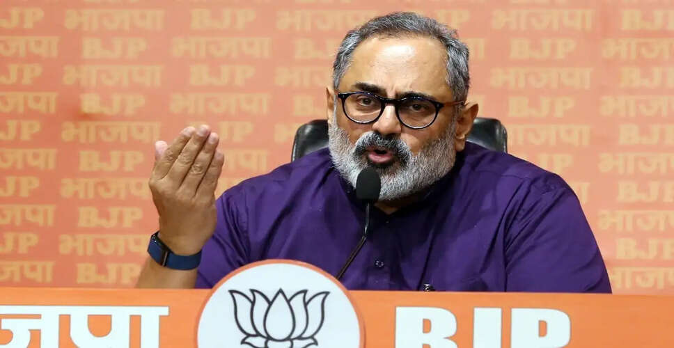 केरल चुनाव परिणाम: भाजपा अध्यक्ष ने विपक्ष की राजनीति पर उठाए सवाल
