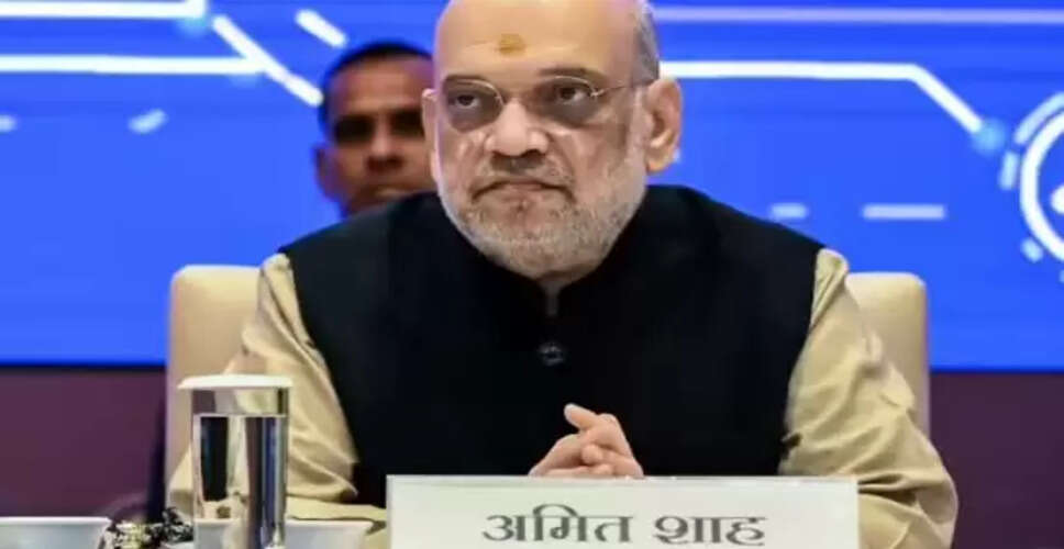 अमित शाह ने एंटी-टेररिज्म कॉन्फ्रेंस-2025 का उद्घाटन किया