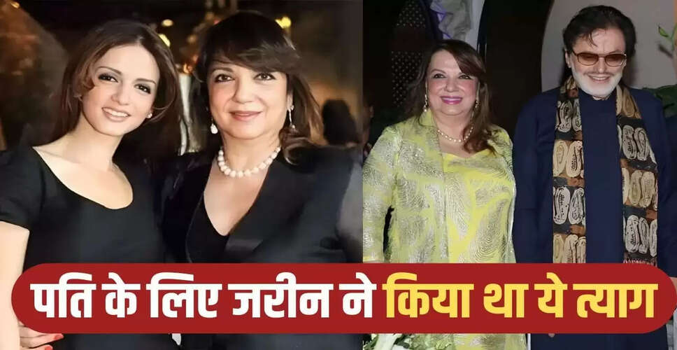 बॉलीवुड एक्ट्रेस जरीन खान का निधन: संजय खान की पत्नी का जीवन और करियर