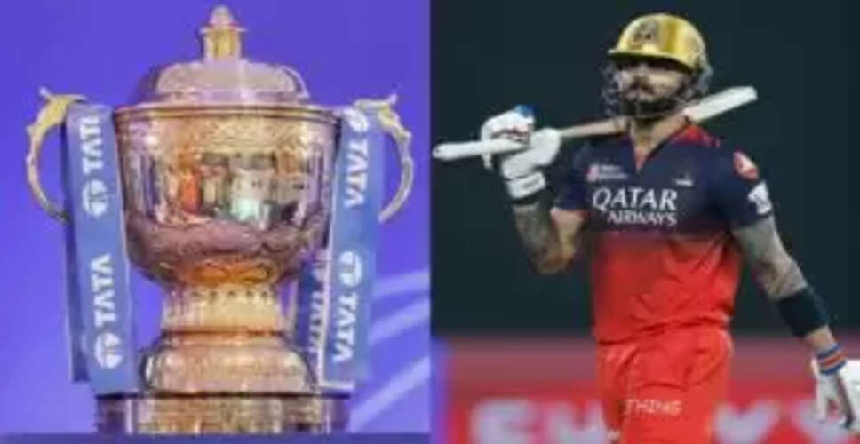 विराट कोहली के भतीजे आर्यवीर का आईपीएल 2026 से पहले बड़ा चयन