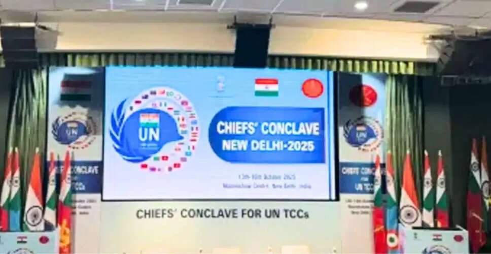 भारत में यूएनटीसीसी सम्मेलन: रक्षा मंत्री ने अंतरराष्ट्रीय नियमों के उल्लंघन पर जताई चिंता