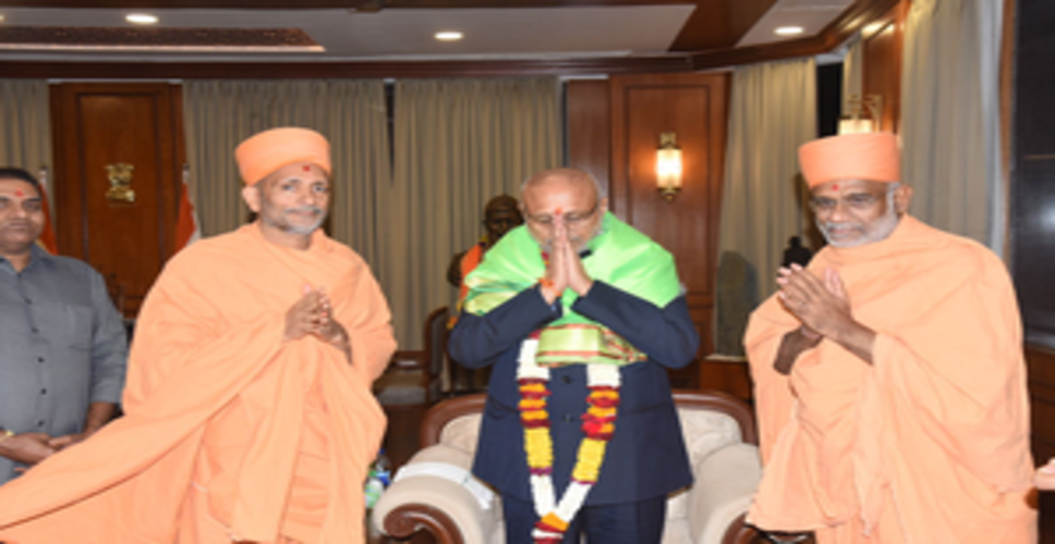बीएपीएस संस्था ने सीपी राधाकृष्णन को महाराष्ट्र का राज्यपाल बनने पर दी शुभकामनाएं