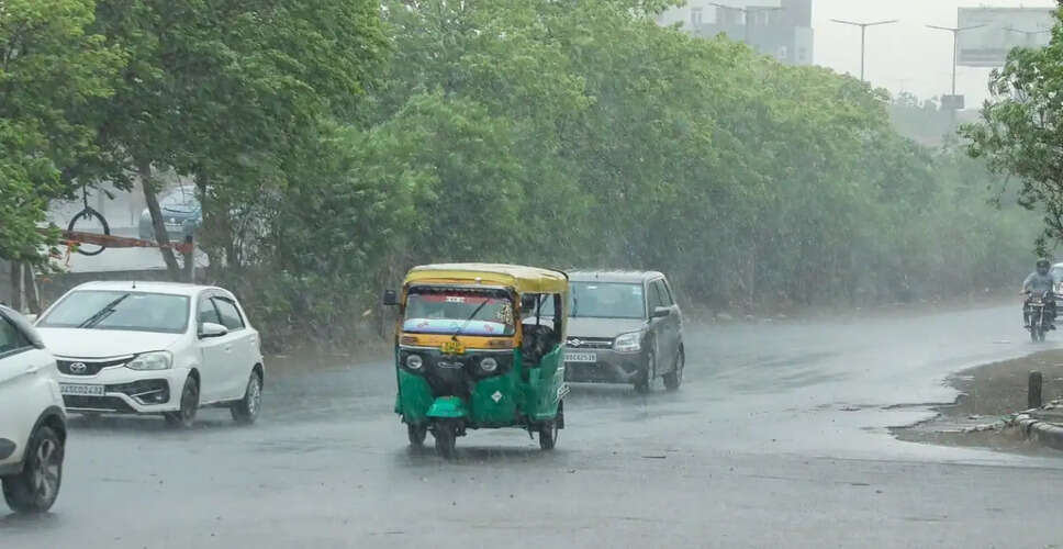 भारत में मौसम में बदलाव: बारिश और आंधी का दौर शुरू