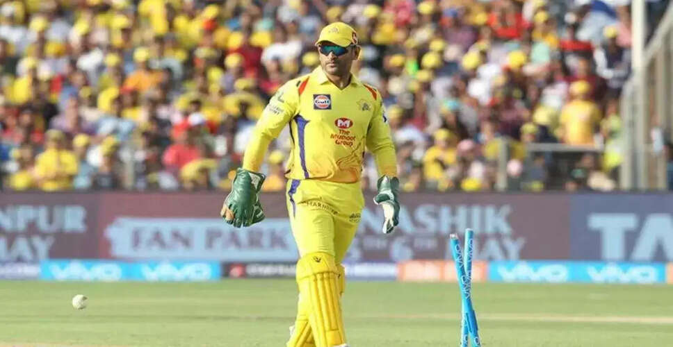 IPL 2026: CSK का सामना SRH से, MS Dhoni की अनुपस्थिति पर चर्चा